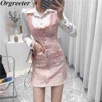 ราคา Fake Two Piece Tweed Mini Dress Long sleeved Polo collar Stitching Tassel Single breasted Dresses Women Sweet Pink Bodycon Dress (11374188744)