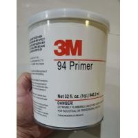 ราคา ส่งไว ทันใจ 3M น้ำยาช่วยการยึดเกาะผิวขอบงานสติกเกอร์ Primer 94 ขนาด 1QT 1 กระป๋อง (20052882110)