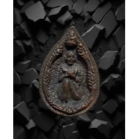 ราคา เหรียญหล่อหยดน้ำ เนื้อโลหะผสม หลวงพ่อโอภาสี อาศรมบางมด กรุงเทพ 3090 (17452657912)