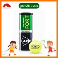 ราคา Dunlop ลูกเทนนิส Fort All Court Tennis Balls x 3 กระป๋องละ 3 ลูก Tournament Select (20090578419)