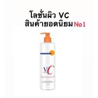 ราคา โลชั่นทาตัว 480ml ปรับปรุงผิวหนังไก่ ผิวแห้ง ผวขรุขระ โลชั่นบำรุงผิว โลชั่นน้ำหอม โลชั่นผิวขาว โลชั่นตัวขาวโลชั่นบำรุงผิว โลชั่นบำร (18958343021)