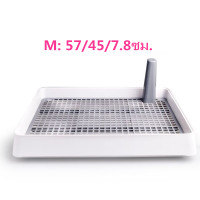 ราคา Free sun ห้องน้ำสุนัขแบบมีเสา ถาดรองฉี่สุนัข ขนาดเล็กถาดรองฉี่สุนัข ห้องน้ำสุนัข ถาดฉี่สุนัข ห้องน้ำแมว ห้องน้ำกระต่าย (19095246304)