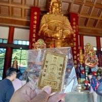 ราคา แผ่นทองของแท้วัดแชกงหมิว ส่งตรงจากฮ่องกง (17541328409)
