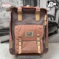 ราคา กระเป๋าเป้โดนัท Doughnut Macaroon Large Size ไซส์ใหญ่สุด (16893836721)