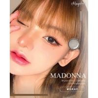 ราคา Madonna gray รุ่นเทาละมุนธรรมชาติ (17361935661)