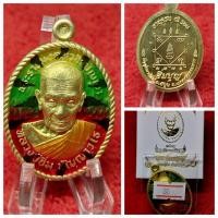 ราคา หลวงปู่อิ่ม รุ่น อิ่มบุญ วัดทุ่งนาใหม่ จ นครศรีฯ เนื้อทองทิพย์ซาตินพื้นฟ้ายาชีวร29 (21138065578)