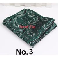 ราคา ผ้าเช็ดหน้าชายผ้าเช็ดหน้าลายทางผ้ารูปสี่เหลี่ยมสำหรับกระเป๋าเสื้อสูทผ้าเช็ดหน้าหน้าอกชุดสวมใส่แบบทางการงานธุรกิจอังกฤษ (18044005736)