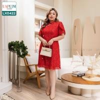 ราคา LX0422 ชุดเดรส สาวอวบ เดรสกี่เพ้า คอจีน ทรงสวยเข้ารูป ผลิตจากผ้าลูกไม้เนื้อนิ่มสีแดง ดิ้นทองสวยหรู เนื้อผ้ายืดหยุ่นนิ่ม ไม่แข็งกระด้าง สวมใส่สบาย เสื้อผ้าพลัสไซส์ เสื้อผ้าสาวอวบ คุณภาพพรีเมี่ยม ชุด เ 