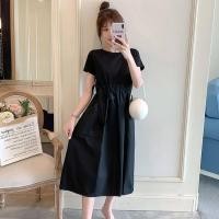 ราคา ชุดคลุมท้องเกาหลีไซส์ใหญ่พิเศษฤดูร้อนลำลองเนื้อ ครอบคลุมปลอมบางสองชิ้นชุดเอวผูกมากกว่าเข่าหลวมแฟชั่นชุดคลุมท้อง (14688564350)