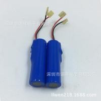 ราคา single lithium 18650 battery pack 2000mah 3350mah 3 7V outgoing line with protective plate (19837496125)