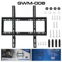 ราคา ชุดขาแขวนทีวี LCD LED ขนาด 26 63 นิ้ว แบบติดผนังฟิกซ์ รุ่น GWM006 26 63 (12403820763)