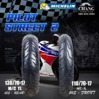 ราคา MICHELIN รุ่น PILOT STREET 2 110 70 17 130 70 17 tubeless (9863362233)