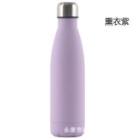 ราคา Amazon รถกีฬาน้ำขวด Electroplated โค้กถ้วยสูญญากาศ 2 ชั้นฉนวนถ้วย 304 สแตนเลสขวดโค้ก (20663420908)