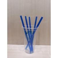 ราคา หลอด ICE MOOR 20oz หลอดดูดน้ำพลาสติก หลอดดูดน้ำ หลอด หลอดใส หลอดพลาสติกแข็ง มี 6 สี ให้เลือก (17775629782)