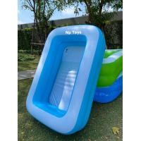 ราคา Np Toys สระว่ายน้ำเด็ก สระว่ายน้ำ สระว่ายน้ำเป่าลม สระเด็ก ขนาด1 5เมตร No 150 (17698003777)