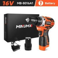 ราคา Minumx สว่านไฟฟ้าไร้แปรงถ่าน16V 32N เจาะสว่านไร้สายสองความเร็วสว่านไฟฟ้าแบตเตอรี่ลิเธียมสว่านไฟฟ้า (21170840904)