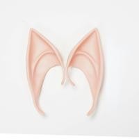 ราคา KIYO ต่างหูแบบหนีบหูนางฟ้าเอลฟ์น่ารักสำหรับผู้หญิงต่างหูแบบมีหูปลอม (21093275833)