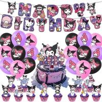 ราคา Fastshipment น่ารัก Sanrio Kuromi ธีมวันเกิดปาร์ตี้ตกแต่งธงการ์ดเค้กตกแต่งสำหรับเด็กบอลลูน (17281450375)