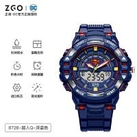 ราคา Is the port of new batman watches male student movement in the joint diffuse wei mechanical watch DC digital watch anime male model (17670315137)