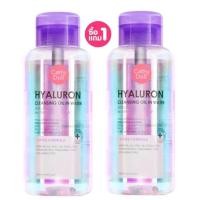 ราคา ซื้อ 1 แถม 1 เคที่ดอลล์ ไฮยารูลอน คลีนซิ่ง HYALURON CLEANSING ผลิตภัณฑ์เช็ดเครื่องสำอาง สูตรไฮยาลูรอนขนาด 500MLX2 ขวด (20333196204)