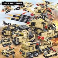 ราคา เลโก้รถถัง 710Pcs เลโก้รถ กองทหาร นักสู้ เฮลิคอปเตอร์ต่อสู้ รถถัง รุ่น ของเล่นเด็กโต ของเล่นเด็กผู้ชาย ของขวัญให้เพื่อน (20768113944)
