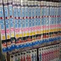 ราคา แบบแยกเล่ม ก้าวแรกสู่สังเวียน เล่มที่ 1 130 หนังสือการ์ตูน มังงะ มือหนึ่ง ก้าวแรก (17019338871)