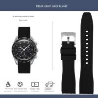 ราคา สำหรับ Omega Swatch co branded planet Series สายนาฬิกา Moon Mercury Jupiter arc สายนาฬิกาซิลิโคนปลายโค้ง 20 มม อุปกรณ์เสริมสำหรับนาฬิกา (19657598829)