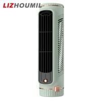 ราคา LIZHOUMIL Tower Fan Adjustable 3 Speed Settings Portable Small Desk Fan Personal Quiet Cooling Bladeless Table Fan (20882130726)
