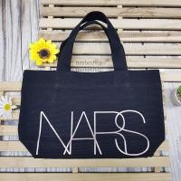 ราคา กระเป๋า NARS Make Up Bag Case Black Canvas กระเป๋าผ้าสีดำ กระเป๋าใส่เครื่องสำอาง (21238994289)