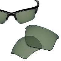 ราคา เลนส์โพลาไรซ์ทดแทนประสิทธิภาพ HOTnewSmarLT สำหรับ Oakley ครึ่งแจ็คเก็ต2 0 XL แว่นกันแดด ตัวเลือกหลาย Shotsale (20353149729)