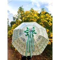 ราคา ร่มรับปริญญา ร่มใสใส่ธนบัตร ร่มเปล่า สามารถใส่ธนบัตรชนิด 20 50 100 500 1000 บาท ได้ 100ใบ (20095186521)