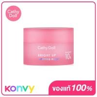ราคา Cathy Doll Bright Up Sleeping Mask 30g (19079697695)