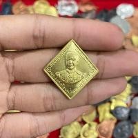 ราคา จี้พระ เหรียญกรมหลวงชุมพร พระองค์เจ้าอาภากรเกียรติวงศ์ สร้างเป็นที่ระลึก ฉ ก นย 181 พระเครื่อง ยอดนิยม (20827484146)