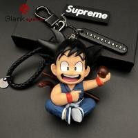 ราคา พวงกุญแจการ์ตูนน่ารักจี้ประดับรูปชุดคอสเพลย์ดราก้อนบอล (20461319795)