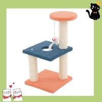 ราคา คอนโดแมวเล็ก คอนโดแมวราคาถูก คอนโดแมวผ้า คอนโดแมว3ชั้น คอนโดแมว เสาลับเล็บแมว cat tree คอนโดแมวลดราคา คอนโดแมวใหญ่ (15953317555)