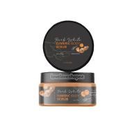 ราคา สครับขมิ้นไพลสด 370g Tumeric body scrub COSMIC สครับไพลสด สครับไพร สครับไพล (20050688303)