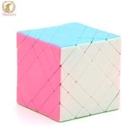 ราคา Ready Stock Mf8 Four layer Skewb Cube Professional Special shaped Magic Cube Intellectual Toys For Birthday Gifts (18808647335)