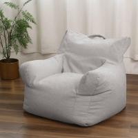 ราคา เก้าอี้โซฟา เก้าอี้โซฟานอน เก้าอี้โซฟาเดี่ยว ทันสมัย เก้าอี้โซฟาโมเดิร์น เก้าอี้โซฟามินิมอล โซฟาถอดซักได้ โซฟารับแขก (16708739335)