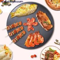 ราคา เครื่องทำแพนเค้ก กระทะเครป เครื่องทำแพนเค้ก เครื่องแพนเค้กไฟฟ้า เครื่องแพนเค้กธัญพืชรวม เครื่องทำเครป ไฟฟ้ากระทะอบแบ ทะเคร (19959420023)