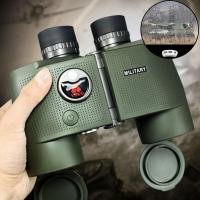 ราคา กล้องโทรทรรศ์ทางทะเล7X50กล้องส่องทางไกลเข็มทิศ Rangefinder พายเรือ100 ไนโตรเจนกันน้ำกันหมอก Bak4แก้ว (17735504531)