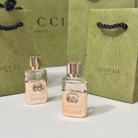 ราคา GUCCI Guilty Eau de Toilette 5 ml No Box 3Nov nth (20666412554)