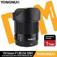 ราคา YONGNUO YN16mm F1 8S DA DSM มุมกว้างนายกรัฐมนตรีเลนส์ APS C กรอบสำหรับ Sony E กล้อง Mirrorless (16881527867)
