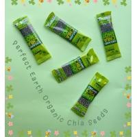 ราคา Perfect Earth Organic Chia Seeds 1 sachets เมล็ดเชียร์ ออแกนิค 1 ห่อ (13391026416)