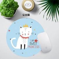 ราคา Mouse pad แผ่นรองเม้าส์ แผ่นรองเมาส์ ขนาด 200 200 3 mm แบบกลม ลายน้อง หมา แมว น่ารักๆ (10676336532)
