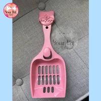 ราคา ที่ตักทรายแมวอันใหญ่ 24 4x9 8cm ที่ตักอึแมว Big Cat Litter Scoop (9164082042)