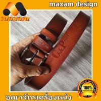 ราคา nawabiz แท้แบบมีสไตล์ หนังนิ่มน่าใส่ หนังสวย Gold Parko แท้ นิ่มไม่กระด้าน เข็มขัดหนังวัวแท้แท้ แบรน์เนม (9422172641)