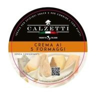 ราคา Calzetti Five Cheese Cream Cheese 125g Frozen Fresh Shipping (21168767868)