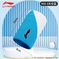 ราคา Li Ning Wristbrand สินค้ารับประกันของแท้ แบรนด์ Li Ning (20776462287)