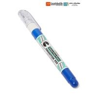ราคา น้ำยาลบคำผิด Pentel เพนเทล คละแบบ (4356784974)