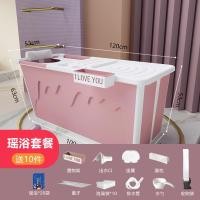 ราคา ผู้ใหญ่พับอ่างอาบน้ำแบบพกพาอาบน้ำบาร์เรลถังพลาสติกอิสระอ่างอาบน้ำลื่นมือถือ Banheira ผลิตภัณฑ์ห้องน้ำ (19648927879)
